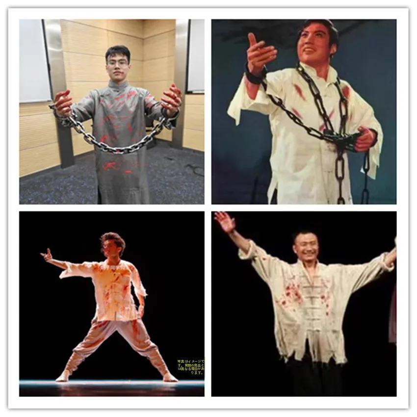 White Blood Costume loween Prisoner Outfit National Stage Performance Clothes Li andma Red Lantern Memoir Women's Faion
White Blood Costume loween Prisoner Outfit National Stage Performance Clothes Li andma Red Lantern Memoir Women's Faion