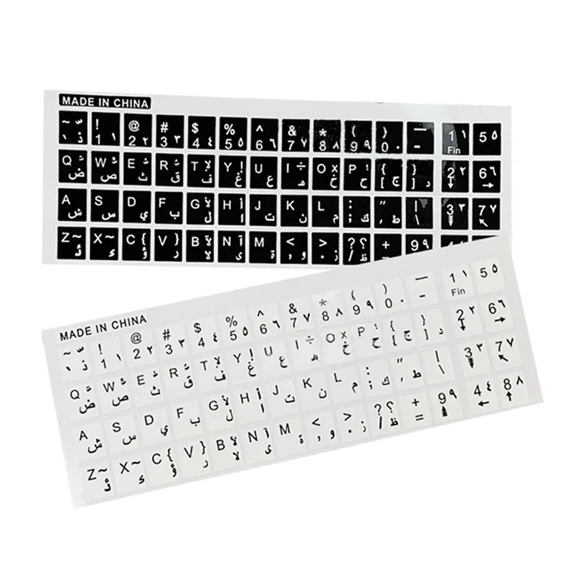 1pc Arabic Keyboard Sticker,DIYComputer Laptop Keyboard Protective Film Anti-Abrasion Button Sticker Film
1pc Arabic Keyboard Sticker,DIYComputer Laptop Keyboard Protective Film Anti-Abrasion Button Sticker Film