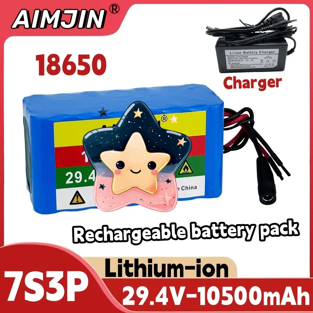 10500 мАч литий-ионный аккумулятор 18650 7S3P 29,4 В + зарядное устройство 29,4 В постоянного тока 2 А, подходит для аккумулятора электрического велосипеда
10500 мАч литий-ионный аккумулятор 18650 7S3P 29,4 В + зарядное устройство 29,4 В постоянного тока 2 А, подходит для аккумулятора электрического велосипеда