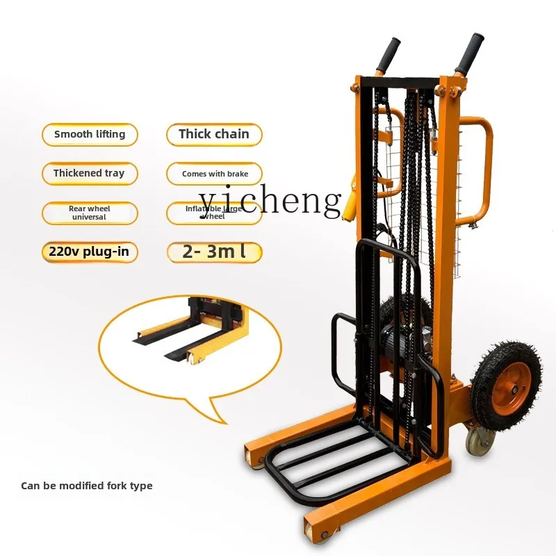 XL electric stacker, tire lift, truck, small electric forklift, loading and unloading tool
XL electric stacker, tire lift, truck, small electric forklift, loading and unloading tool