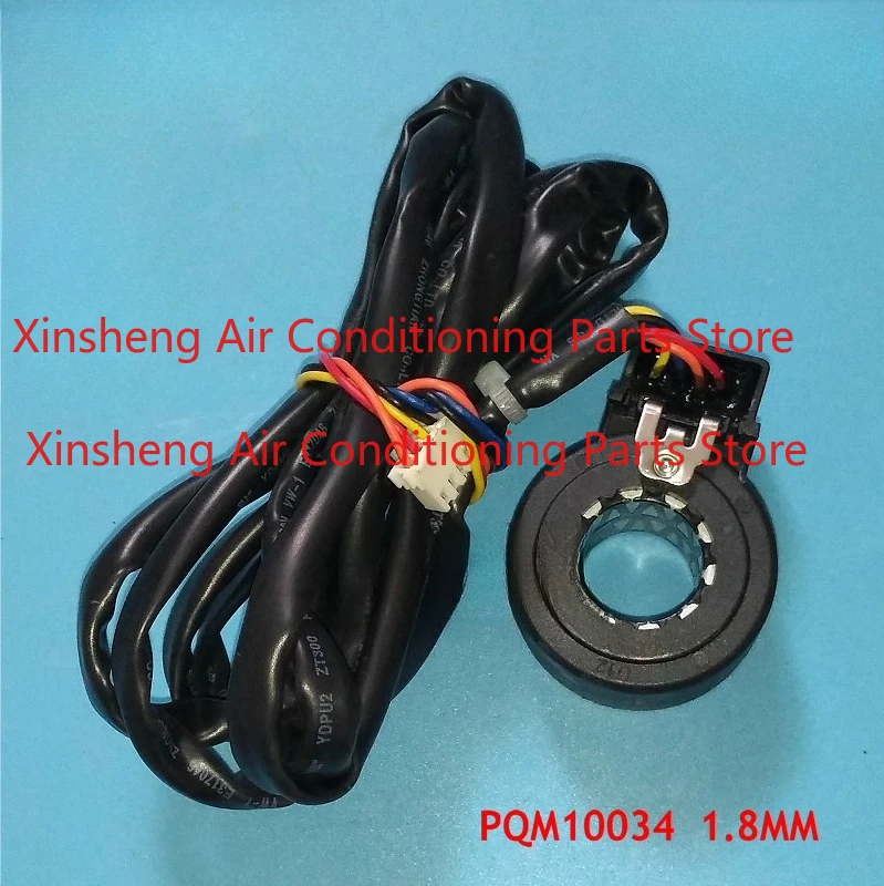 Suitable for variable frequency air conditioning throttle electronic expansion valve coil PQM10034 1.7MM
Suitable for variable frequency air conditioning throttle electronic expansion valve coil PQM10034 1.7MM