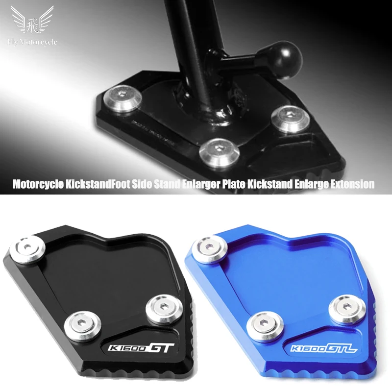 For BMW K1600GT K1600GTL K1600 GT GTL Motorcycle KickstandFoot Side Stand Enlarger Plate Kickstand Enlarge Extension Accessories
For BMW K1600GT K1600GTL K1600 GT GTL Motorcycle KickstandFoot Side Stand Enlarger Plate Kickstand Enlarge Extension Accessories