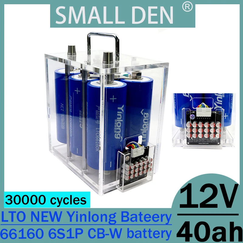 100% original 12V 40Ah lithium titanate battery Silver Dragon LTO66160 10C discharge DIY 12V low-temperature resistant battery
100% original 12V 40Ah lithium titanate battery Silver Dragon LTO66160 10C discharge DIY 12V low-temperature resistant battery