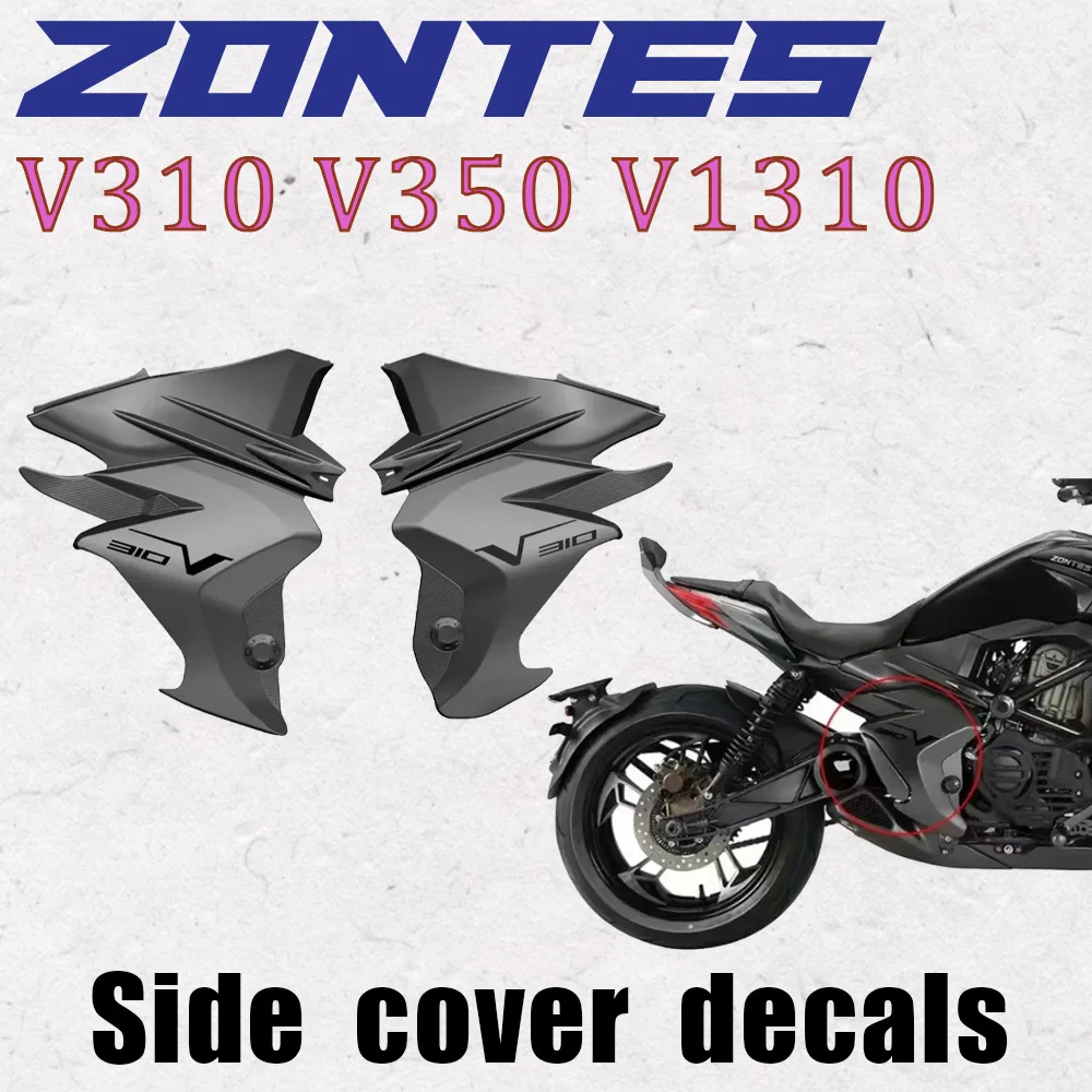 Brand New Suitable for Zontes V310 V350 Motorcycle Side Cover Decal Suitable for Zontes V310 V350 V1310 V1350 310V 350V 310V1 35
Brand New Suitable for Zontes V310 V350 Motorcycle Side Cover Decal Suitable for Zontes V310 V350 V1310 V1350 310V 350V 310V1 35