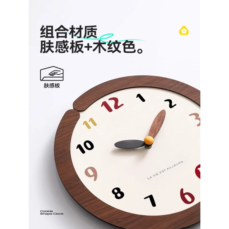2025 новые бытовые простые креативные настенные часы без перфорации
2025 новые бытовые простые креативные настенные часы без перфорации