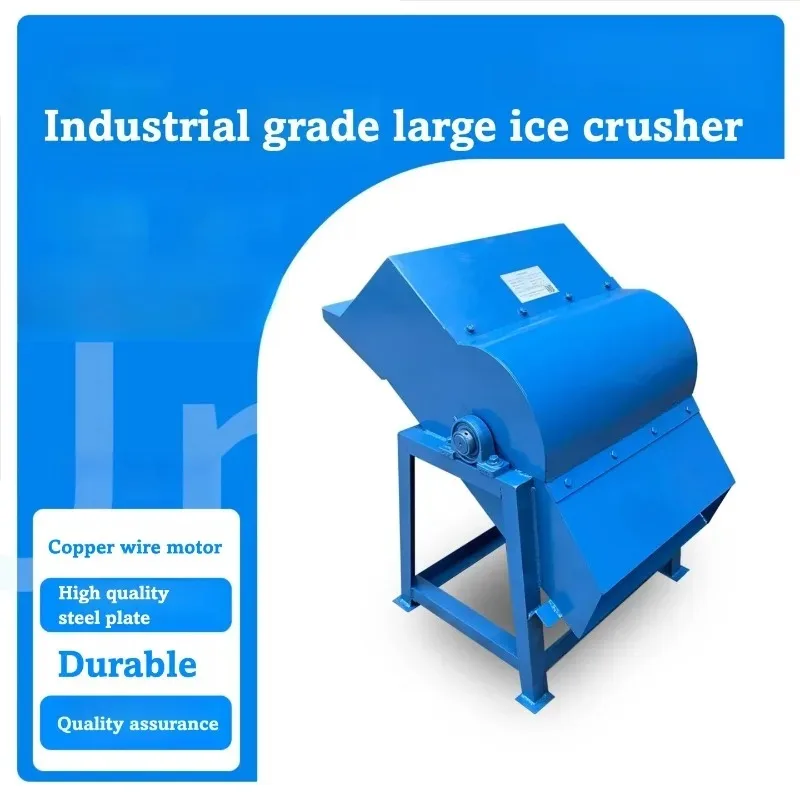 【Best-selling】Large Industrial Ice Block Crusher for Seafood Litchi Preservation Commercial Snow Ice
【Best-selling】Large Industrial Ice Block Crusher for Seafood Litchi Preservation Commercial Snow Ice