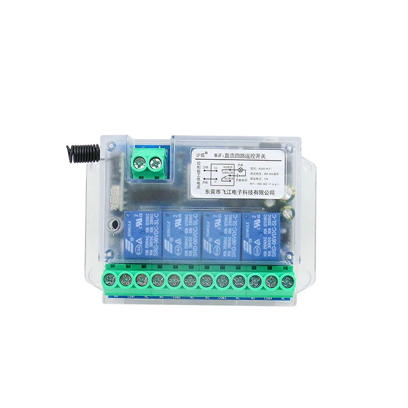 WiFi doodle wireless switch unidirectional relay module input timing application remote control voice control, Remote control sw
WiFi doodle wireless switch unidirectional relay module input timing application remote control voice control, Remote control sw