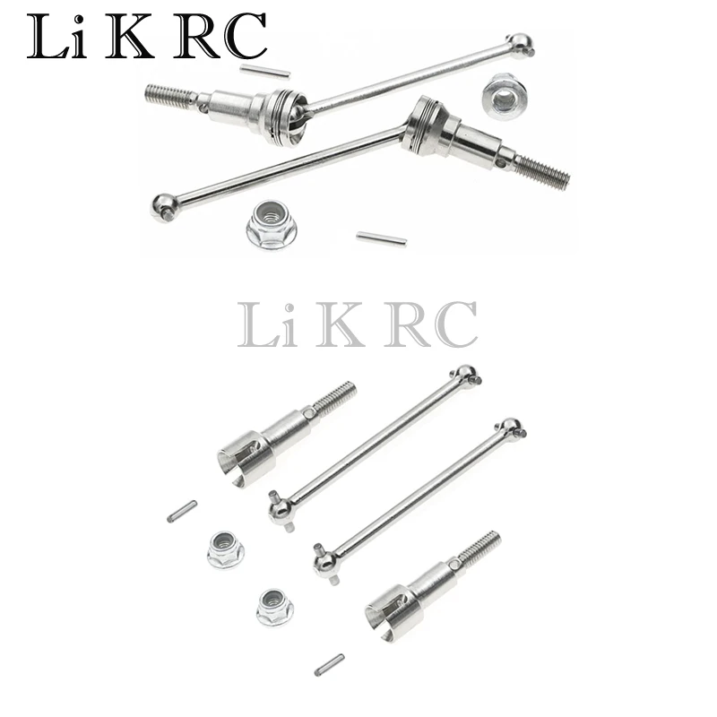 Metal Front & Rear Drive Shaft for HAIBOXING HBX 16889 16889A 16890 16890A SG1601 SG1602 1/16 RC Car Upgrade Parts
Metal Front & Rear Drive Shaft for HAIBOXING HBX 16889 16889A 16890 16890A SG1601 SG1602 1/16 RC Car Upgrade Parts
