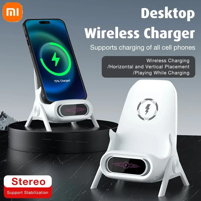MIJIA Creative 100W Wireless Power Bank Mobile Phone Holder 2-in 1 Vertical Small Chair Wireless Charger 2025
MIJIA Creative 100W Wireless Power Bank Mobile Phone Holder 2-in 1 Vertical Small Chair Wireless Charger 2025