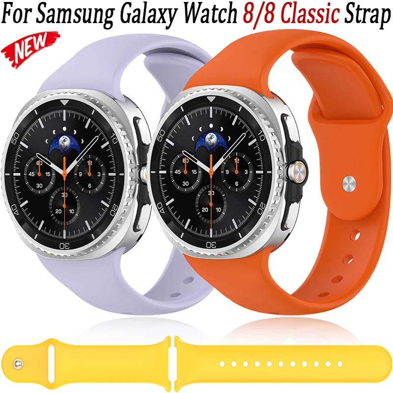 No Gaps Soft Silicone Strap For Samsung Galaxy Watch 8 40mm 44mm Sports Bracelet Wristband For Galaxy Watch 8 Classic 46mm Belt
No Gaps Soft Silicone Strap For Samsung Galaxy Watch 8 40mm 44mm Sports Bracelet Wristband For Galaxy Watch 8 Classic 46mm Belt