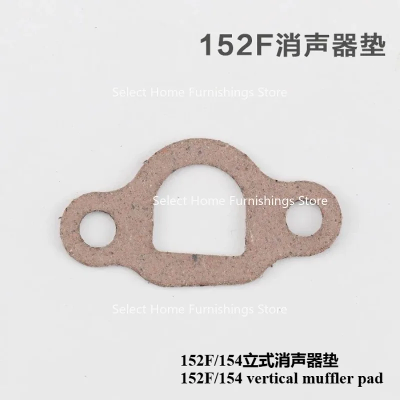 Suitable for Generator Pump Micro Tiller Carburetor Air Filter Gasket Heat Insulation Block Paper Pad
Suitable for Generator Pump Micro Tiller Carburetor Air Filter Gasket Heat Insulation Block Paper Pad