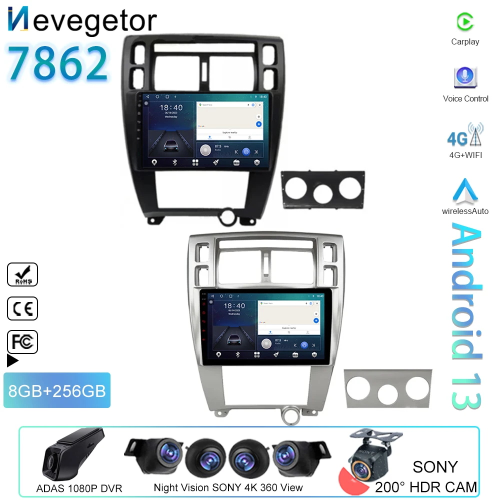 Автомагнитола для Hyundai Tucson 1 2004, мультимедийный плеер, GPS-навигация, 4G, без DVD
Автомагнитола для Hyundai Tucson 1 2004, мультимедийный плеер, GPS-навигация, 4G, без DVD