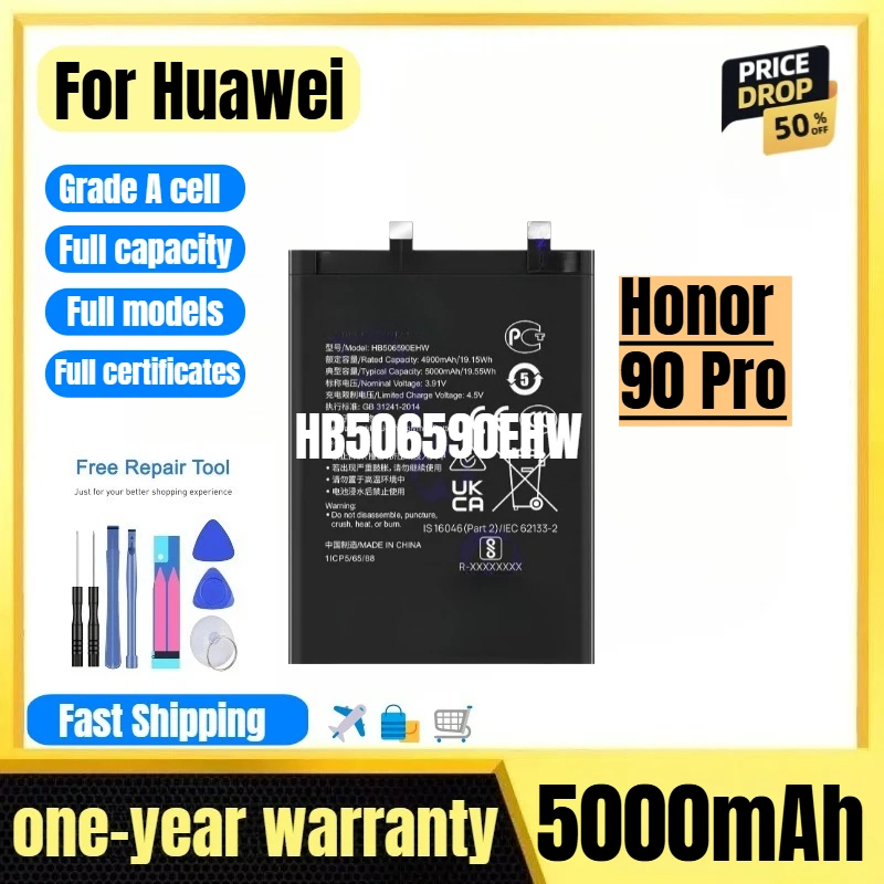 HB506590EHW for Huawei Honor 90 Pro Phone Battery 0 Cycle High Quality High Capacity Replacement Bateria Grade A Cell with Tools
HB506590EHW for Huawei Honor 90 Pro Phone Battery 0 Cycle High Quality High Capacity Replacement Bateria Grade A Cell with Tools