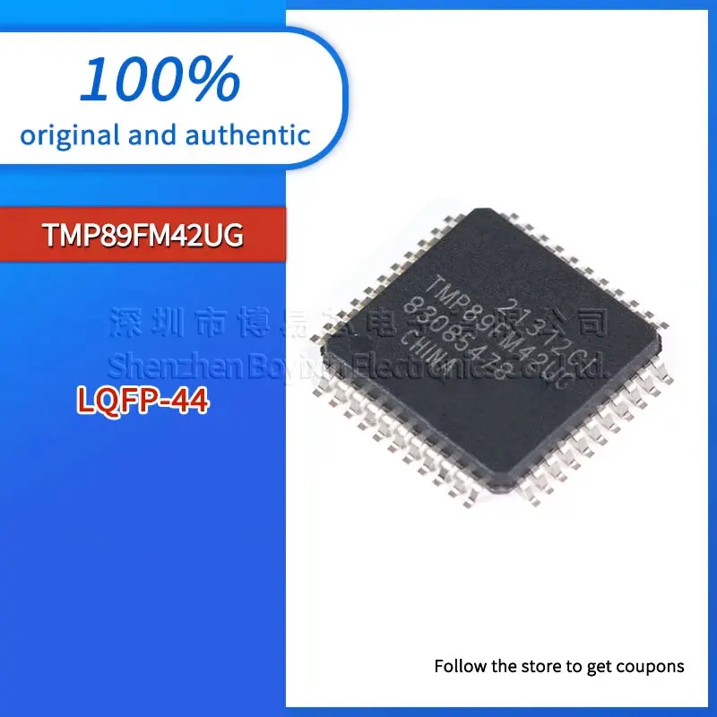 TMP89FM42 TMP89FM42UG Black PC casing
TMP89FM42 TMP89FM42UG Black PC casing