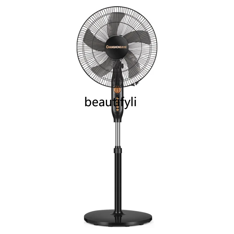 Electric fan Floor fan Home office Bass shaking Vertical floor fan Remote control electric
Electric fan Floor fan Home office Bass shaking Vertical floor fan Remote control electric