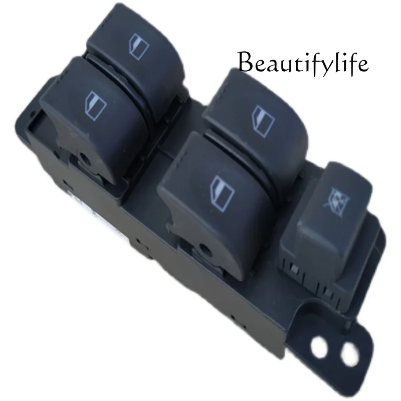 Adapt to S5 glass lifter switch main and auxiliary window switch auto repair accessories
Adapt to S5 glass lifter switch main and auxiliary window switch auto repair accessories