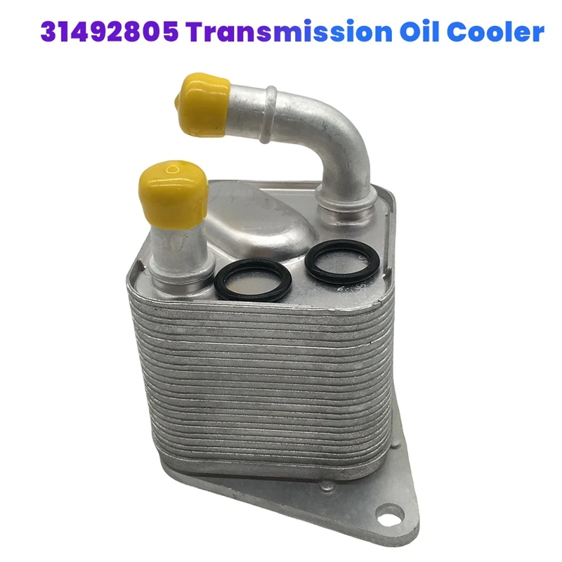 31492805 Transmission Oil Cooler For Volvo XC60 MK2 V90 S90 2021- Car Oil Radiator Cooler
31492805 Transmission Oil Cooler For Volvo XC60 MK2 V90 S90 2021- Car Oil Radiator Cooler
