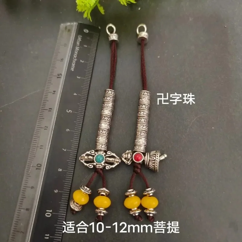 Handcrafted Original Tibetan Style Counter Accessory for 108 Bodhi Beads Buddhist Meditation Prayer Chanting Ritual Implements
Handcrafted Original Tibetan Style Counter Accessory for 108 Bodhi Beads Buddhist Meditation Prayer Chanting Ritual Implements