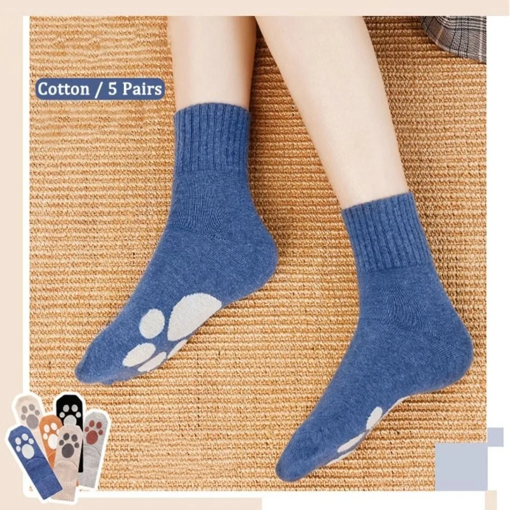 5Pairs Casual Funny Bear Claw Cotton Socks Sweet Autumn Cartoon Mid-calf Socks Hosiery Breathable Tube Socks Women Daily
5Pairs Casual Funny Bear Claw Cotton Socks Sweet Autumn Cartoon Mid-calf Socks Hosiery Breathable Tube Socks Women Daily