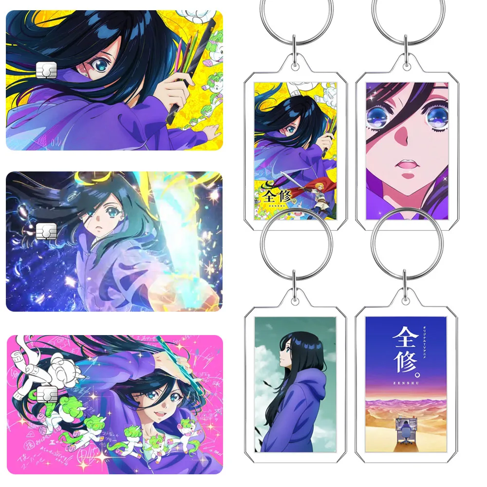 Zenshu Card Sticker Pendant Anime Cartoon New Student Bus Subway School Documents Decorate Patch Bag Keychain Photo Storage Gift
Zenshu Card Sticker Pendant Anime Cartoon New Student Bus Subway School Documents Decorate Patch Bag Keychain Photo Storage Gift