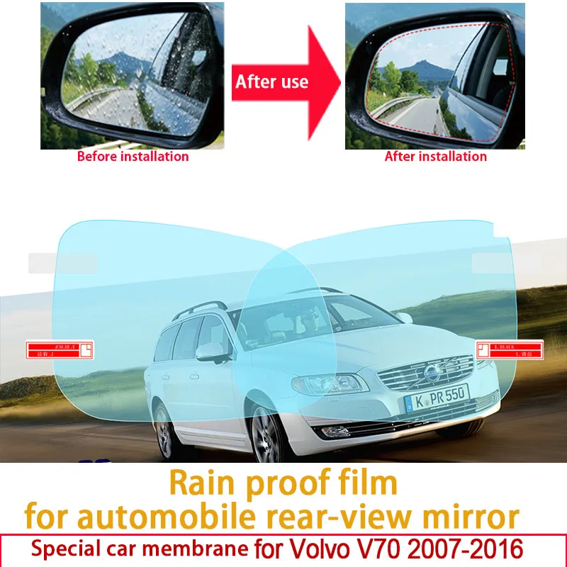 For Volvo V70 2007-2016 Car Rearview Mirror Protective Film Anti Dazzle Waterproof Anti Fog Rainproof Film Car Accessories
For Volvo V70 2007-2016 Car Rearview Mirror Protective Film Anti Dazzle Waterproof Anti Fog Rainproof Film Car Accessories