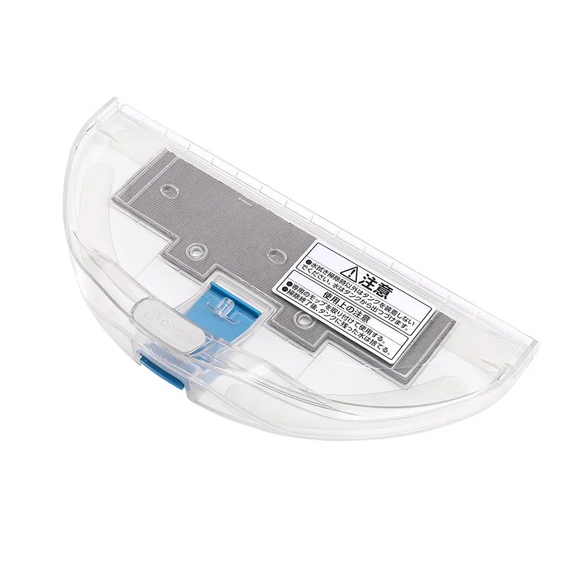 A010 Water Tank For Midea M3L / I7 / M3TCN / M3JCN Water Tank Robot Vacuum Cleaner Accessory Spare Parts
A010 Water Tank For Midea M3L / I7 / M3TCN / M3JCN Water Tank Robot Vacuum Cleaner Accessory Spare Parts