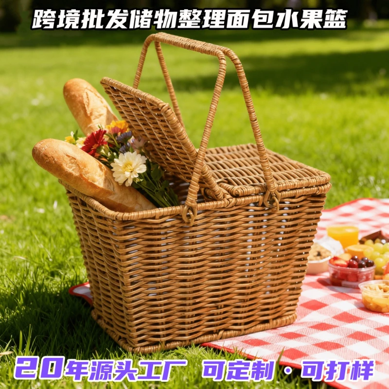 Handmade woven picnic basket,rattan woven vegetable basket, storage basket,cross-border wholesale storage and bread fruit basket
Handmade woven picnic basket,rattan woven vegetable basket, storage basket,cross-border wholesale storage and bread fruit basket