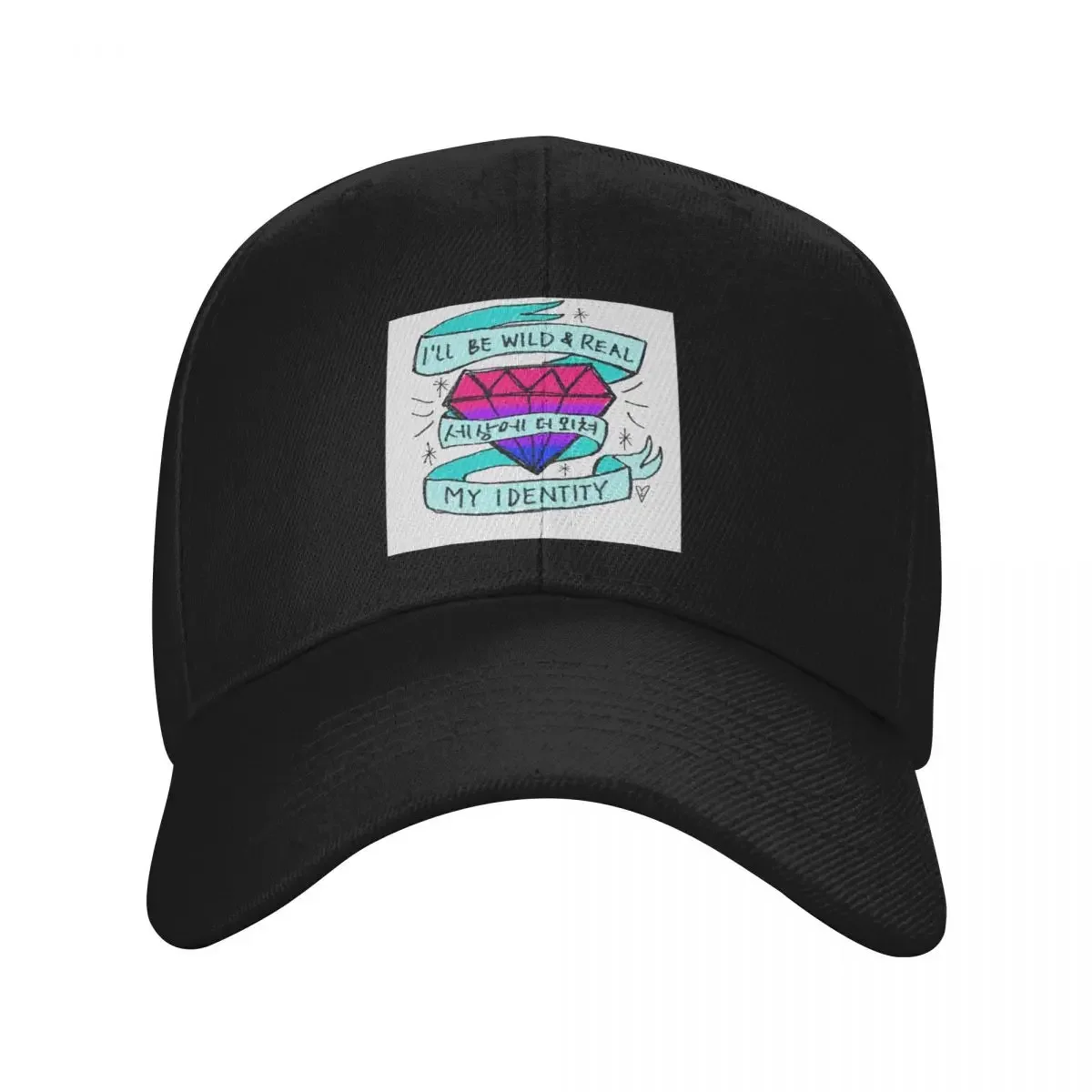 shinee identity - bisexual pride Baseball Cap dad hat Fishing cap Caps Women Men's
shinee identity - bisexual pride Baseball Cap dad hat Fishing cap Caps Women Men's