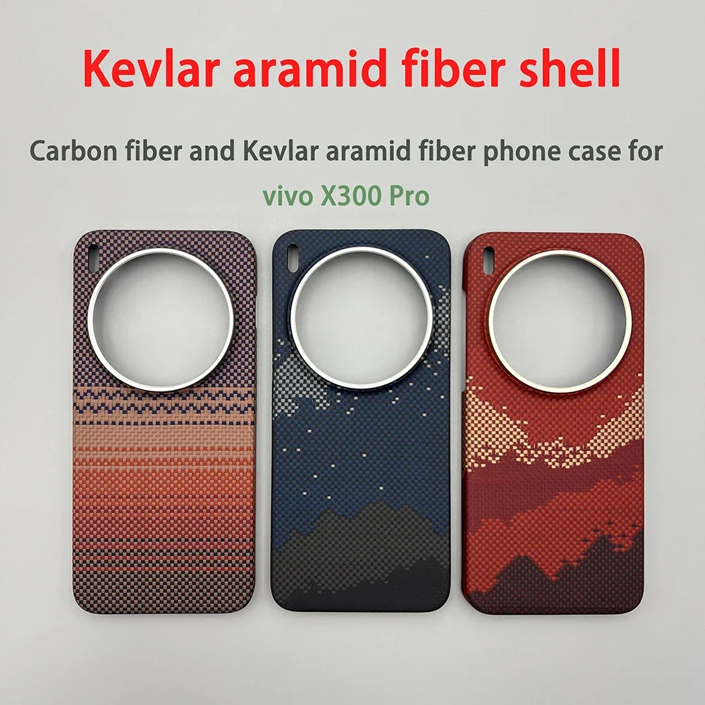 For vivo X300 Pro phone case Kevlar aramid fiber hard shell carbon fiber ultra-thin lightweight magnetic protective cover x300p
For vivo X300 Pro phone case Kevlar aramid fiber hard shell carbon fiber ultra-thin lightweight magnetic protective cover x300p