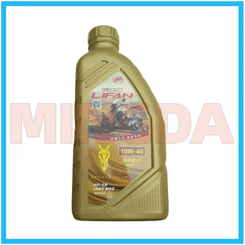 Fully Synthetic Engine Oil Lubricant 10w-40 for Lf150-10b/10s/s-10r/kpt/s/v16 K19
Fully Synthetic Engine Oil Lubricant 10w-40 for Lf150-10b/10s/s-10r/kpt/s/v16 K19