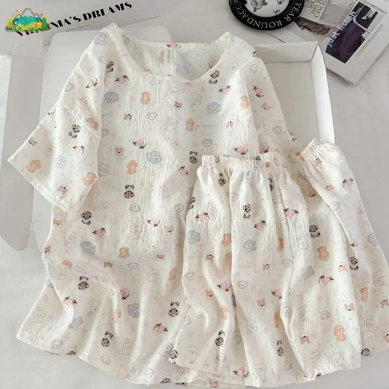Summer Thin Breathable Cloud Cotton Women's Pajamas Set, Comfortable Cartoon Dog Home Wear Set, Loose Short-sleeved Shorts
Summer Thin Breathable Cloud Cotton Women's Pajamas Set, Comfortable Cartoon Dog Home Wear Set, Loose Short-sleeved Shorts