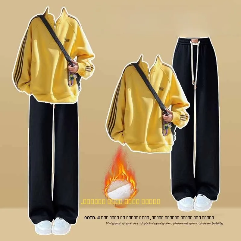 Fashionable Fleece Lined Sportswear Set for Women Autumn Winter Casual High Waist Long Pants Thickened Warm Two Piece Suit
Fashionable Fleece Lined Sportswear Set for Women Autumn Winter Casual High Waist Long Pants Thickened Warm Two Piece Suit