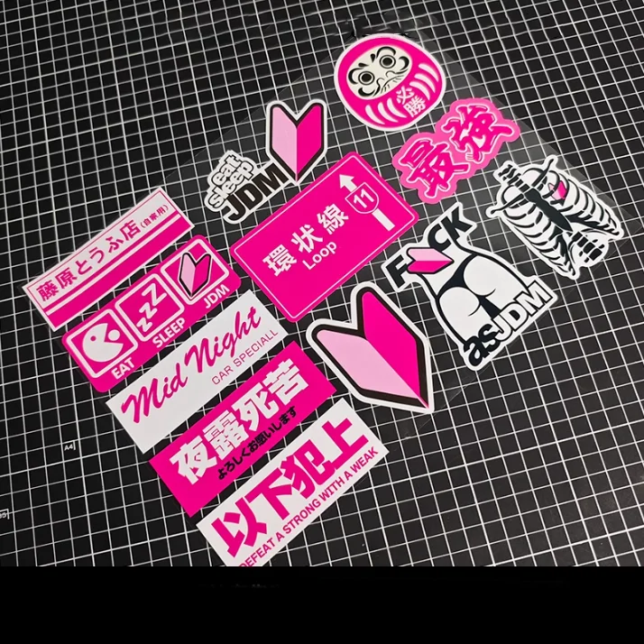 18x Pink Car Sticker for Original Intention Low Slung Mid Night Loop Vinyl Tape Decal Motorcycle Helmet Auto Truck Window Decals
18x Pink Car Sticker for Original Intention Low Slung Mid Night Loop Vinyl Tape Decal Motorcycle Helmet Auto Truck Window Decals