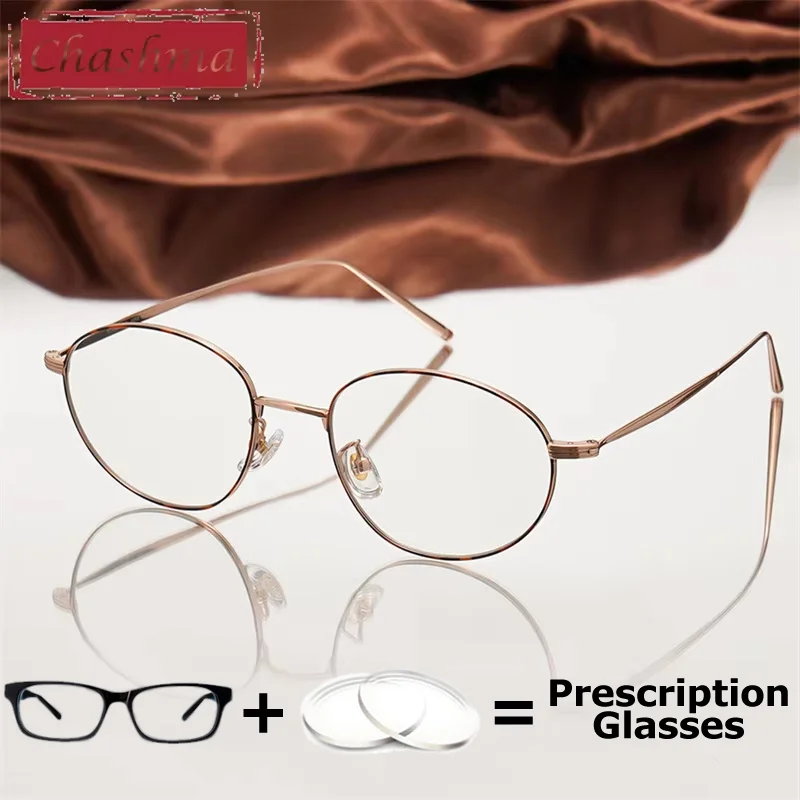 Chashma Prescription Glasses Women Titanium Alloy Myopia Minus Fashion Recipe Reading Designer Eyeglasses Frames for Men Eyewear
Chashma Prescription Glasses Women Titanium Alloy Myopia Minus Fashion Recipe Reading Designer Eyeglasses Frames for Men Eyewear