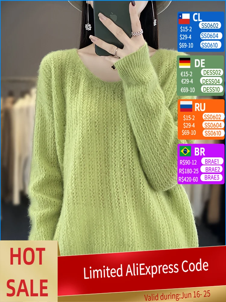 Women 100% Merino Wool Sweater Spring Autumn V-Neck Loose Pullover Casual Knitted Cashmere Tops Women Hollow Jacquard Clothing
Women 100% Merino Wool Sweater Spring Autumn V-Neck Loose Pullover Casual Knitted Cashmere Tops Women Hollow Jacquard Clothing