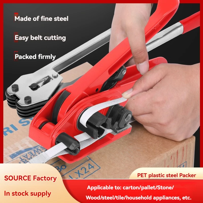 Manual Packaging Pliers Belt Type Unsealed Tensioner Tool Type Sealed Packaging Machine Suitable For Pp Belt Cardboard Box Packa
Manual Packaging Pliers Belt Type Unsealed Tensioner Tool Type Sealed Packaging Machine Suitable For Pp Belt Cardboard Box Packa
