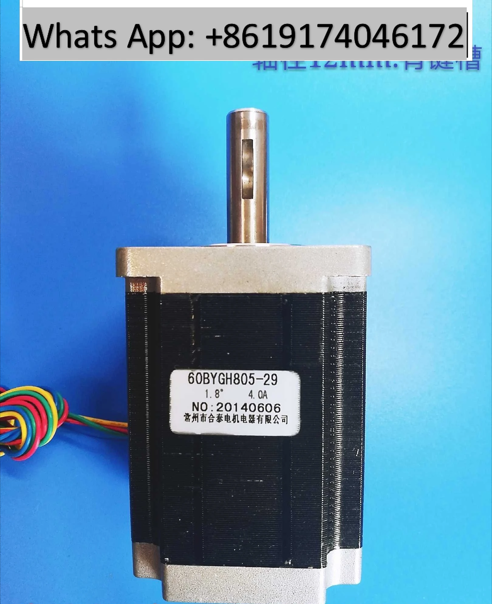 60 series stepper motor 60BYGH805-29 steps 1.8 ° 4A
60 series stepper motor 60BYGH805-29 steps 1.8 ° 4A