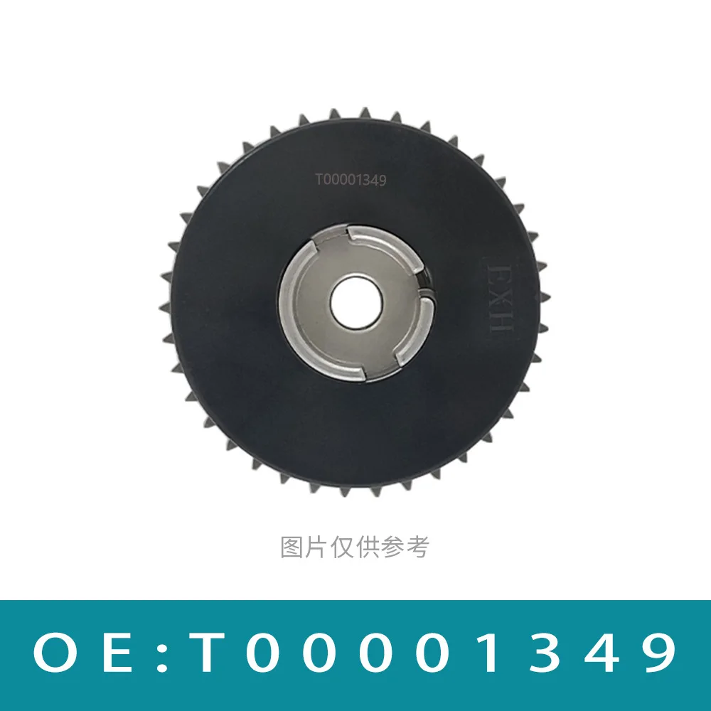 Подходит для BAIC A151 National Six Engine Timing Gear, фазового регулятора колеса VVT T 00001349
Подходит для BAIC A151 National Six Engine Timing Gear, фазового регулятора колеса VVT T 00001349