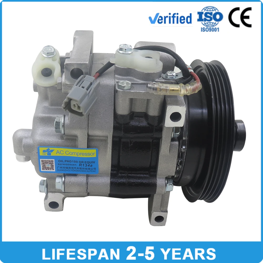 AC Compressor 12V for Honda Civic 2006-2010 | OE 82435QZ 69781ZB High-Quality Car Air Conditioning Compressor Replacement 
AC Compressor 12V for Honda Civic 2006-2010 | OE 82435QZ 69781ZB High-Quality Car Air Conditioning Compressor Replacement