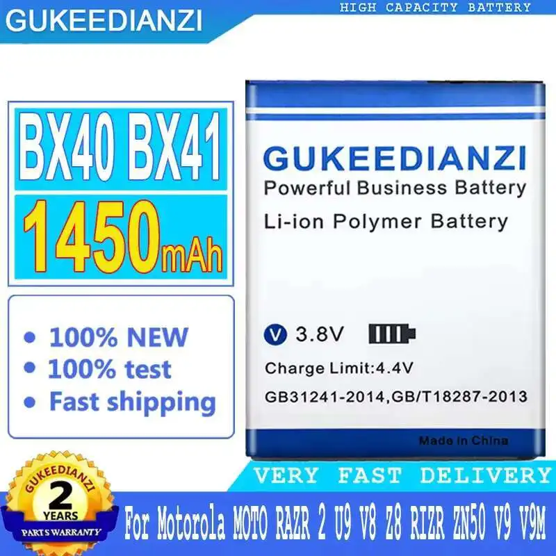 Mobile Phone Battery BX40 BX41 1450mAh For Motorola Moto Razr 2 RAZR2 U9 V8 Z8 Rizr ZN50 V9 V9M
Mobile Phone Battery BX40 BX41 1450mAh For Motorola Moto Razr 2 RAZR2 U9 V8 Z8 Rizr ZN50 V9 V9M