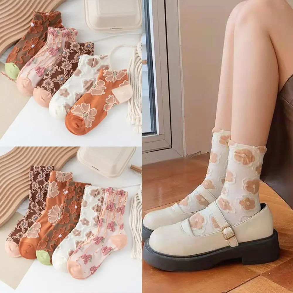 5Pairs Flower Floral Tube Socks Harajuku Breathable Girls Mid-calf Socks Hosiery Streetwear Sweet Sock Women Spring Summer
5Pairs Flower Floral Tube Socks Harajuku Breathable Girls Mid-calf Socks Hosiery Streetwear Sweet Sock Women Spring Summer