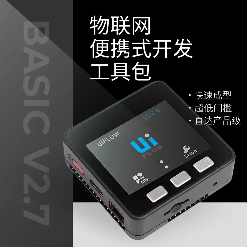 M5Stack Official Basic Core V2.7 Portable Development Kit for IoT Things ESP32 Based Officially Endorsed
M5Stack Official Basic Core V2.7 Portable Development Kit for IoT Things ESP32 Based Officially Endorsed