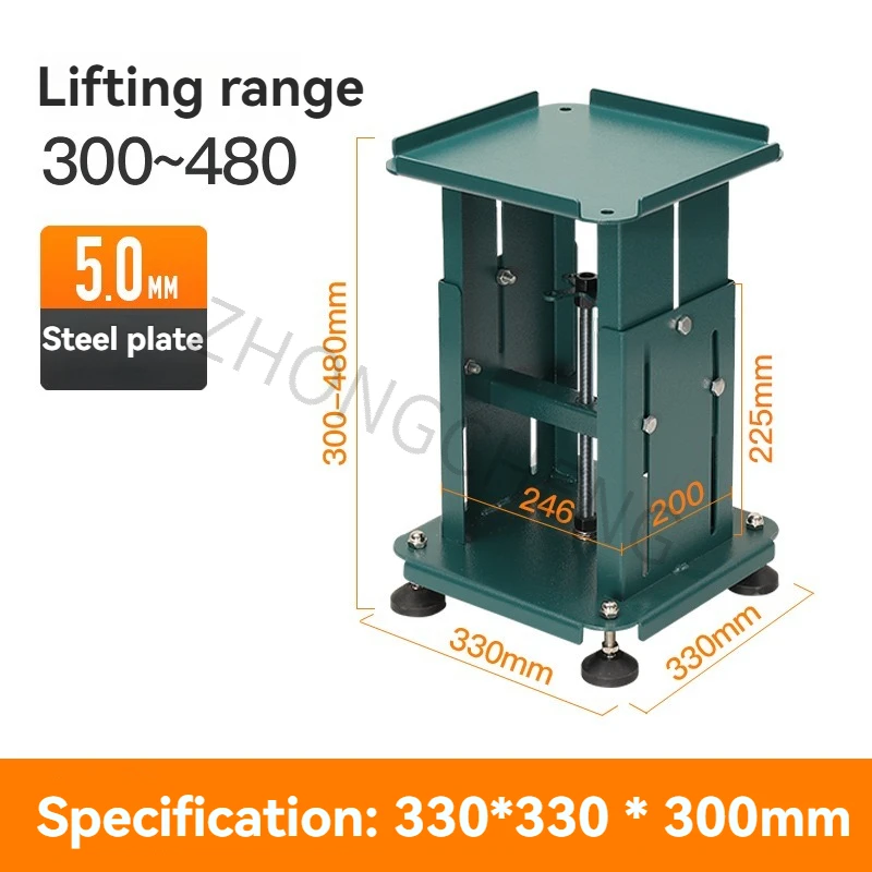 Регулируемый вертикальный подъемный кронштейн с регулируемым вибрационным диском, утолщенная опора основания автоматического вибрационного диска
Регулируемый вертикальный подъемный кронштейн с регулируемым вибрационным диском, утолщенная опора основания автоматического вибрационного диска