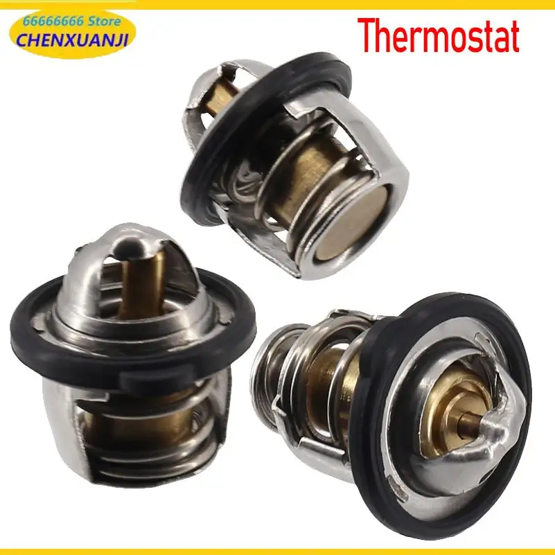 Suitable for motorcycle accessories 5YP-12411-00 5P0-12411-001930-K15-921 thermostat water level regulator
Suitable for motorcycle accessories 5YP-12411-00 5P0-12411-001930-K15-921 thermostat water level regulator