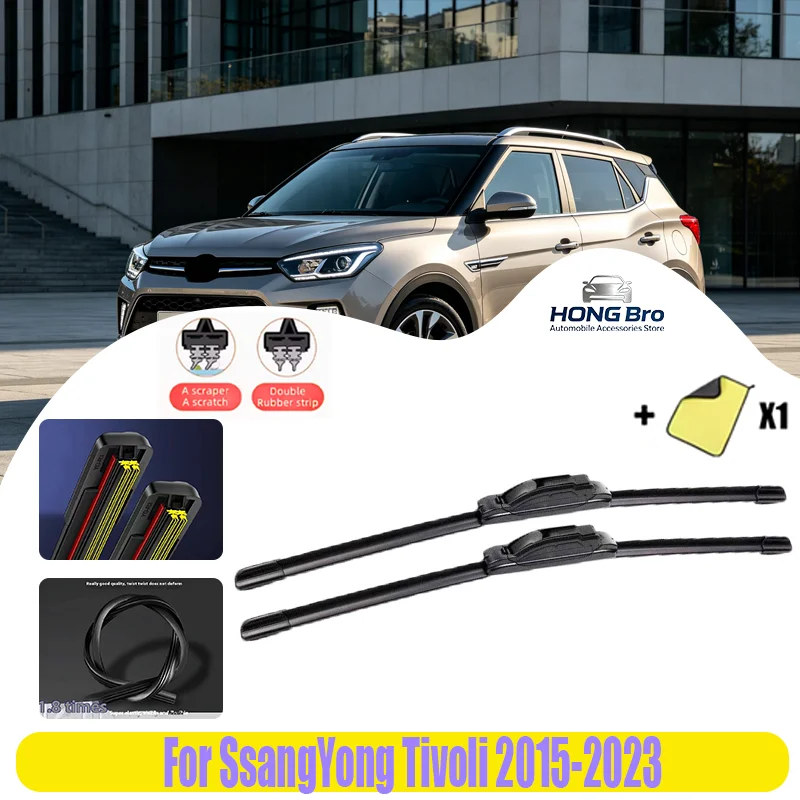 For SsangYong Tivoli 2015-2023 24" 16" Natural Rubber Wiper Blades, U/J Hook, Anti-UV, Quiet Operation, Long Lasting, Window
For SsangYong Tivoli 2015-2023 24" 16" Natural Rubber Wiper Blades, U/J Hook, Anti-UV, Quiet Operation, Long Lasting, Window