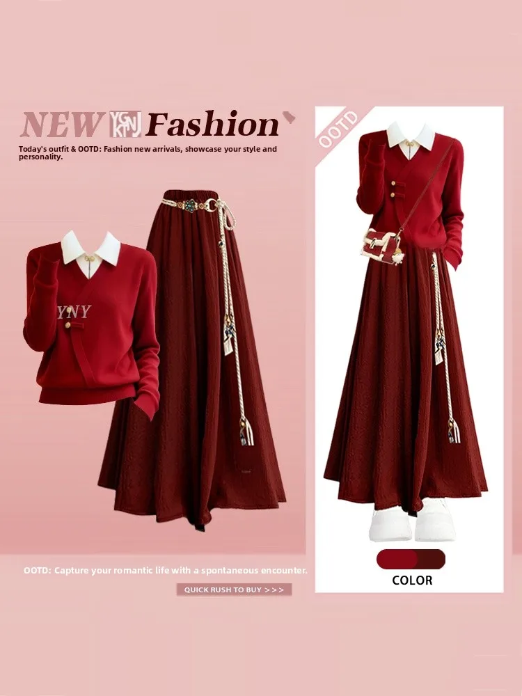 Red Sweater High Waist Wide Leg Pants Two Piece Set Women's Winter Fashion New Year's Atmosphere Casual Style Streetwear
Red Sweater High Waist Wide Leg Pants Two Piece Set Women's Winter Fashion New Year's Atmosphere Casual Style Streetwear