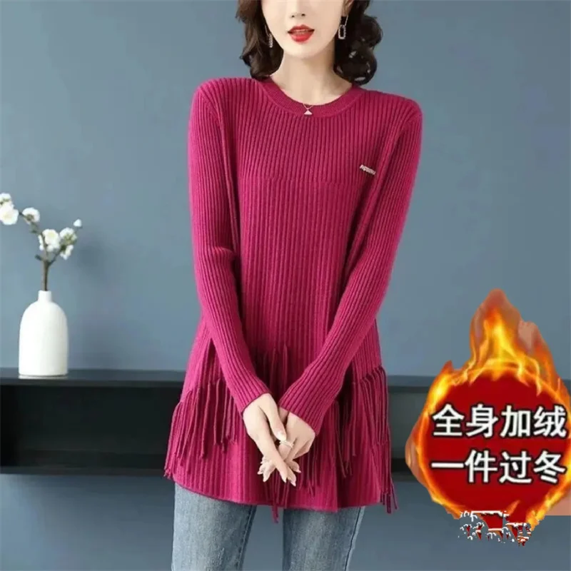 2023 New Round Neck Pullover Sweater Women's Autumn Winter Outwear Medium Length Loose Fashionable Tassel Underlay Woolen Dress
2023 New Round Neck Pullover Sweater Women's Autumn Winter Outwear Medium Length Loose Fashionable Tassel Underlay Woolen Dress