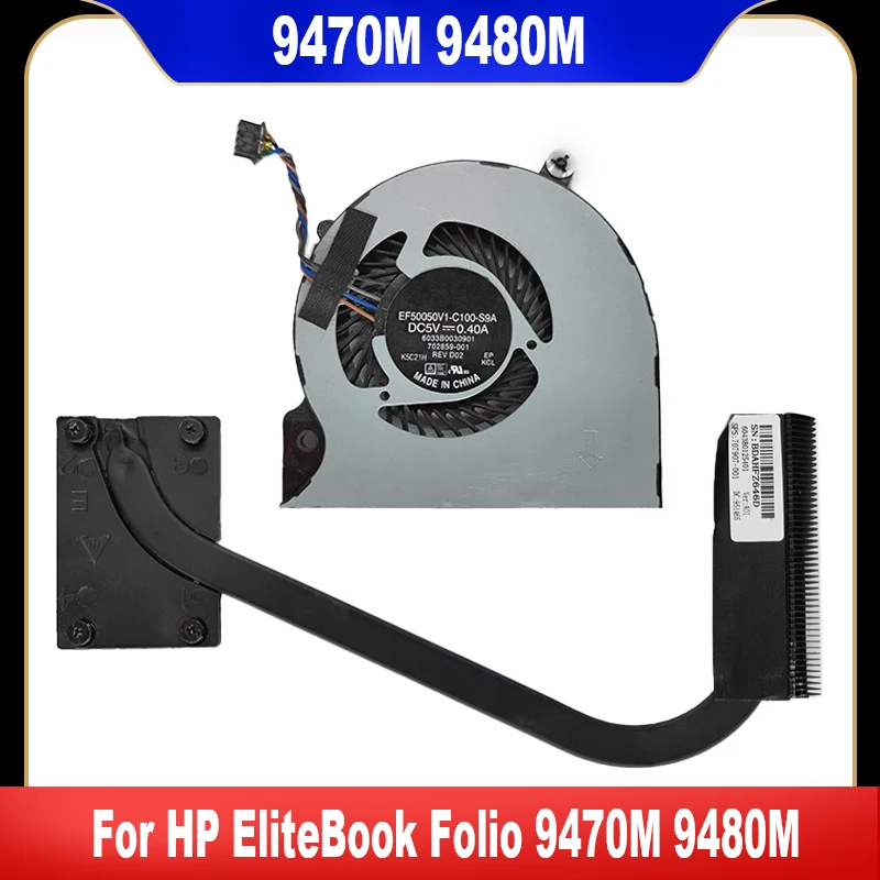 New Original For HP EliteBook Folio 9470M 9480M Laptop Cooling Fan Cooler Fan Heatsink Radiator High Quality
New Original For HP EliteBook Folio 9470M 9480M Laptop Cooling Fan Cooler Fan Heatsink Radiator High Quality