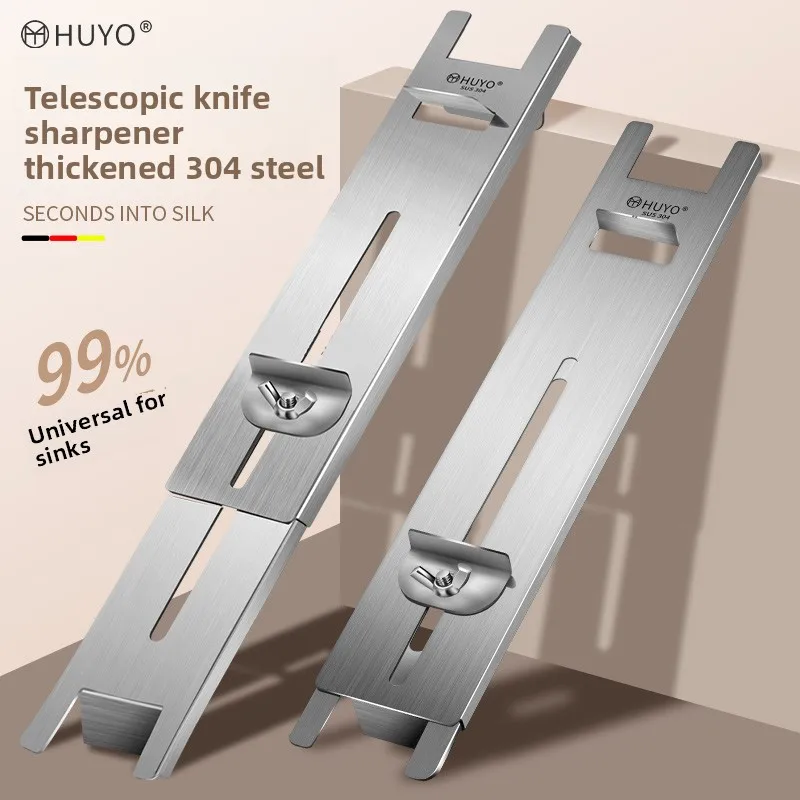 YJQ stainless steel whetstone bracket household sink non-slip adjustable scissor grinder
YJQ stainless steel whetstone bracket household sink non-slip adjustable scissor grinder