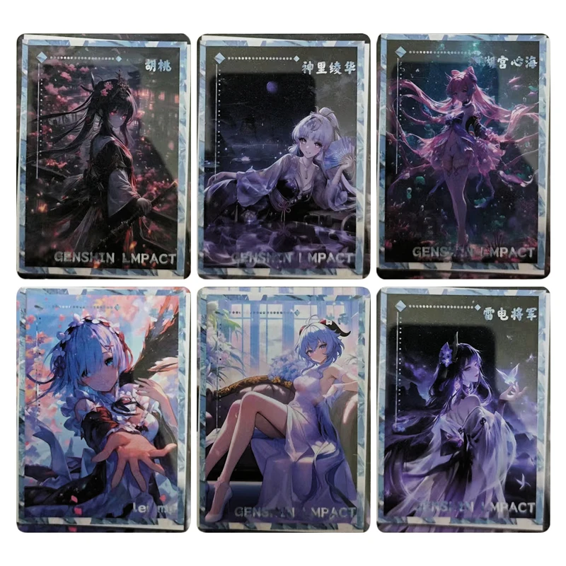 Anime Goddess Story Furina Keqing Kanroji Mitsuri Raiden Shogun Collectible Cards Christmas Birthday Gifts Children's Toys
Anime Goddess Story Furina Keqing Kanroji Mitsuri Raiden Shogun Collectible Cards Christmas Birthday Gifts Children's Toys